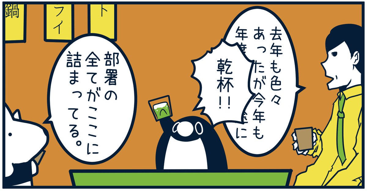 6005