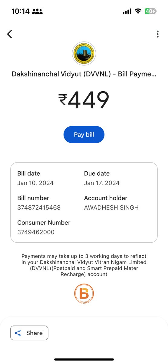 Its_Himanshu30's tweet photo. @dvvnlhamirpur @dvvnlhq 
I paid a bill of Re 444 for the month of January but this it show pay more Rs 449 can you please check what is happening with Pur account. https://t.co/J4vEq4WgUy