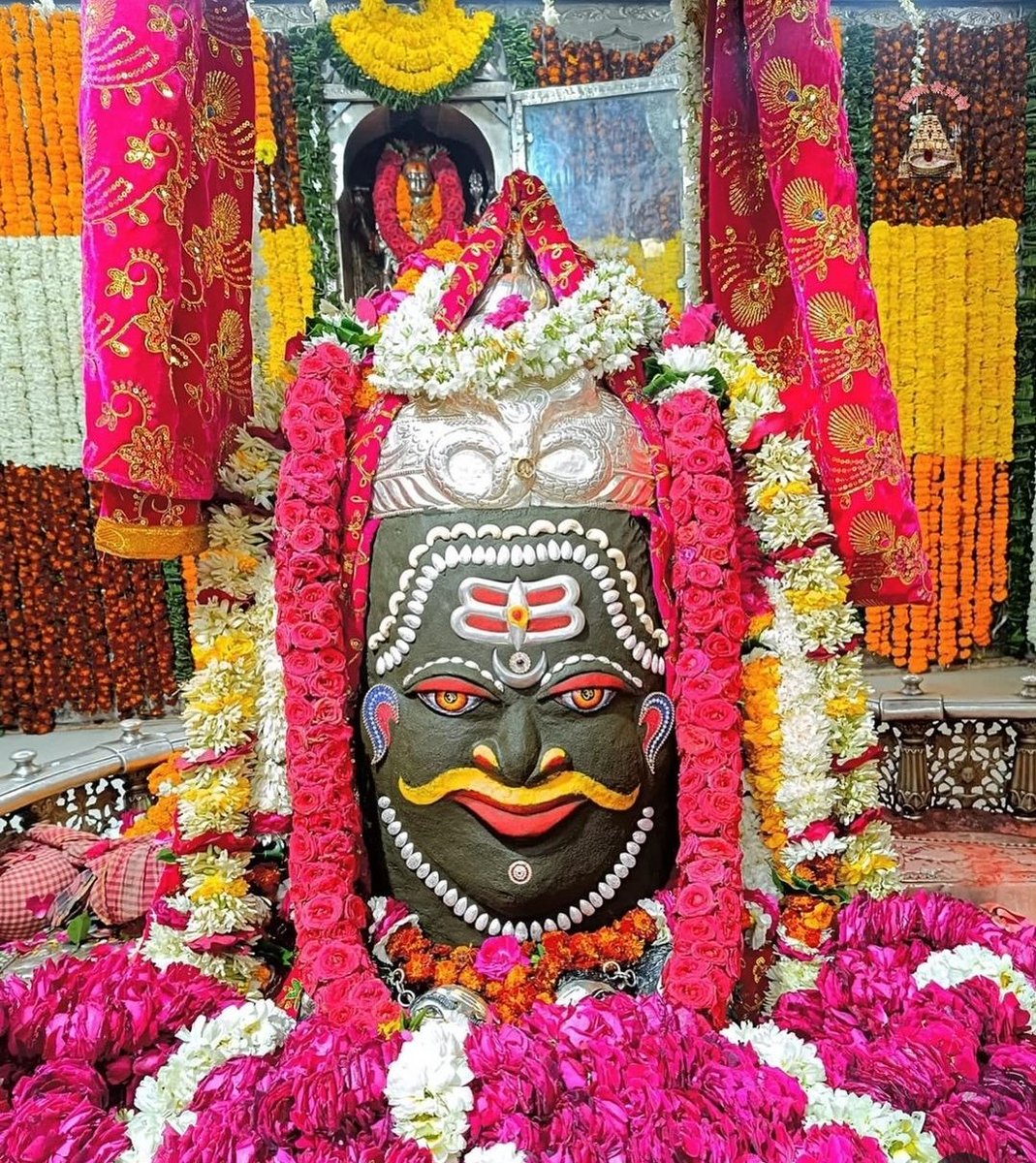 Jai Mahakal 🙏🙏