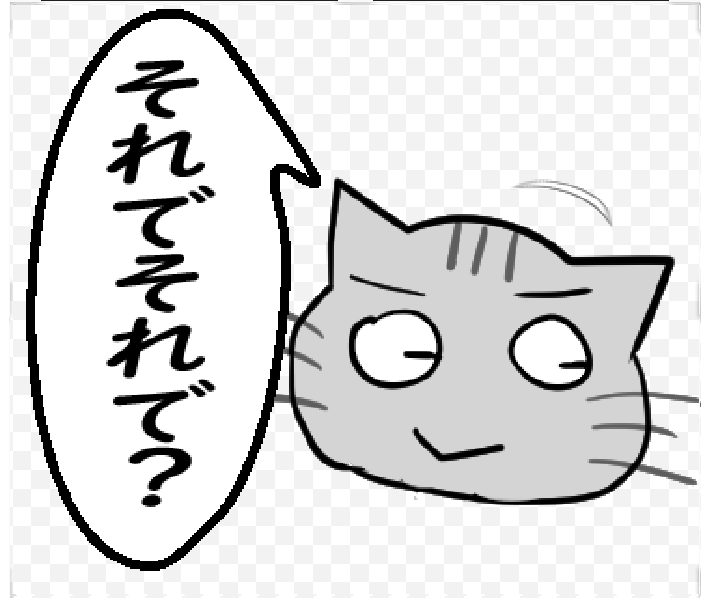 【ひと言伝える吹き出しネコ 第16弾】以下URLでLINEスタンプ販売中です! #LINEスタンプ 