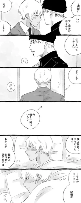 ④ 