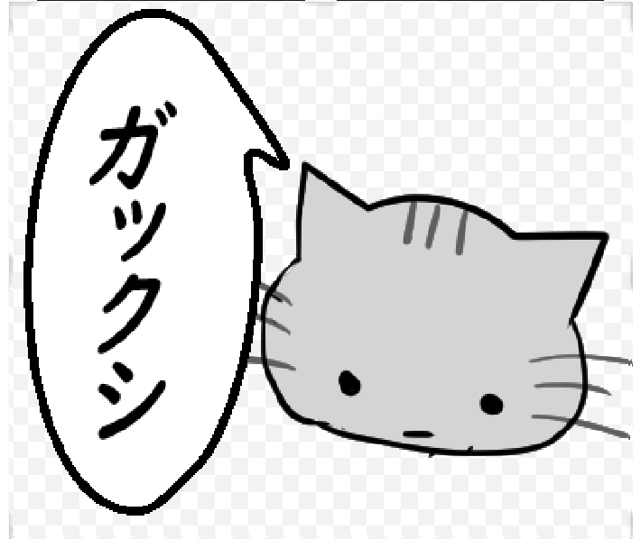 【ひと言伝える吹き出しネコ 第15弾】以下URLでLINEスタンプ販売中です! #LINEスタンプ https://t.co/cBFeaISvNk 