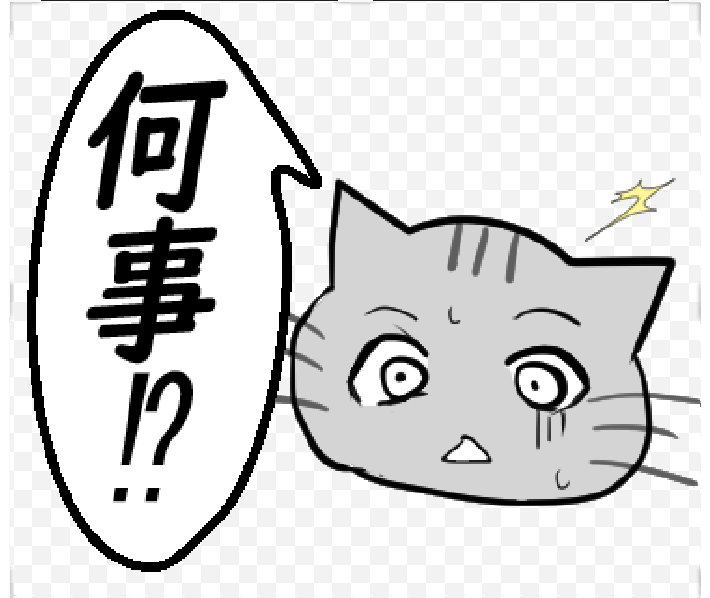 【ひと言伝える吹き出しネコ 第15弾】以下URLでLINEスタンプ販売中です! #LINEスタンプ https://t.co/cBFeaISvNk 