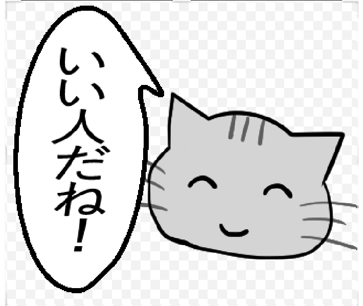 【ひと言伝える吹き出しネコ 第18弾】以下URLでLINEスタンプ販売中です! #LINEスタンプ https://t.co/bjfyfn8YTZ 
