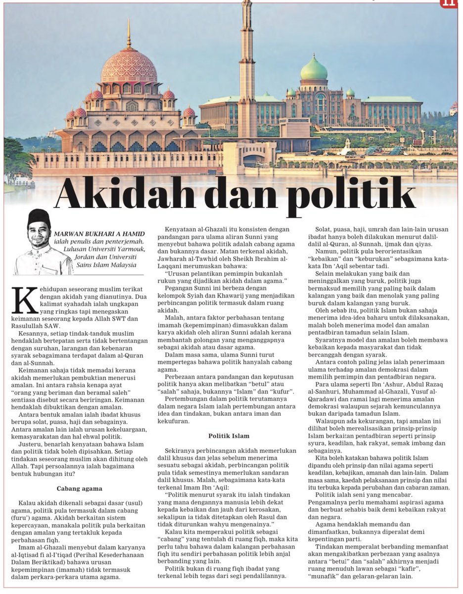 Salah satu persoalan malar segar tentang politik Islam. Saya ulas secara ringkas sahaja memadai dengan ruang yang terbatas. Soalan-soalan lanjutan pula saya akan ulas lain kali InshaAllah. Selamat membaca di foto ini ataupun di pautan berikut:

selangorkini.my/wp-content/upl…