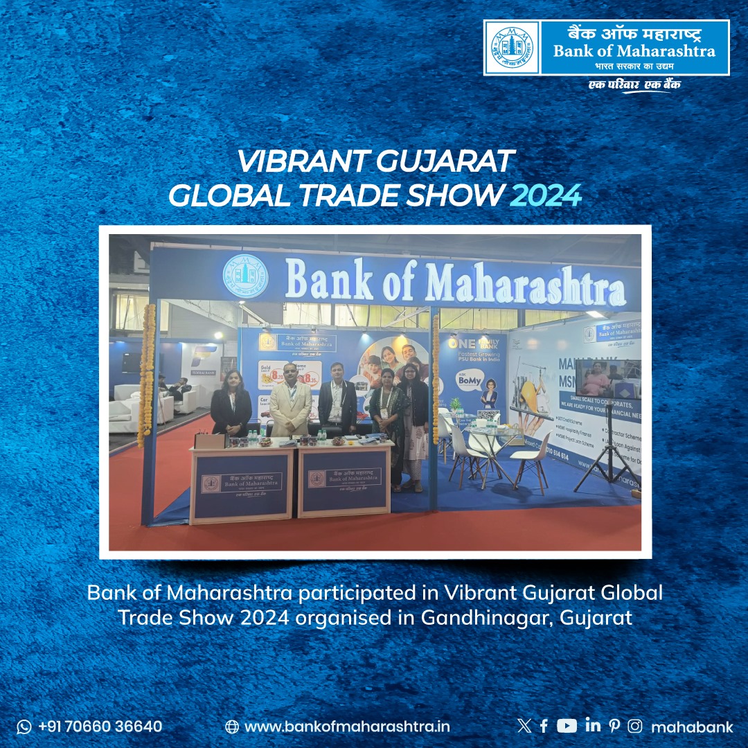 (1/3) Bank of Maharashtra participates in 'Vibrant Gujarat Global Trade Show 2024' organised by Government of Gujarat at Gandhinagar, Gujarat from 9th - 13th January 2024.

#BankofMaharashtra #Mahabank #VibrantGujarat2024 #BankingInnovation #GlobalTradeShow