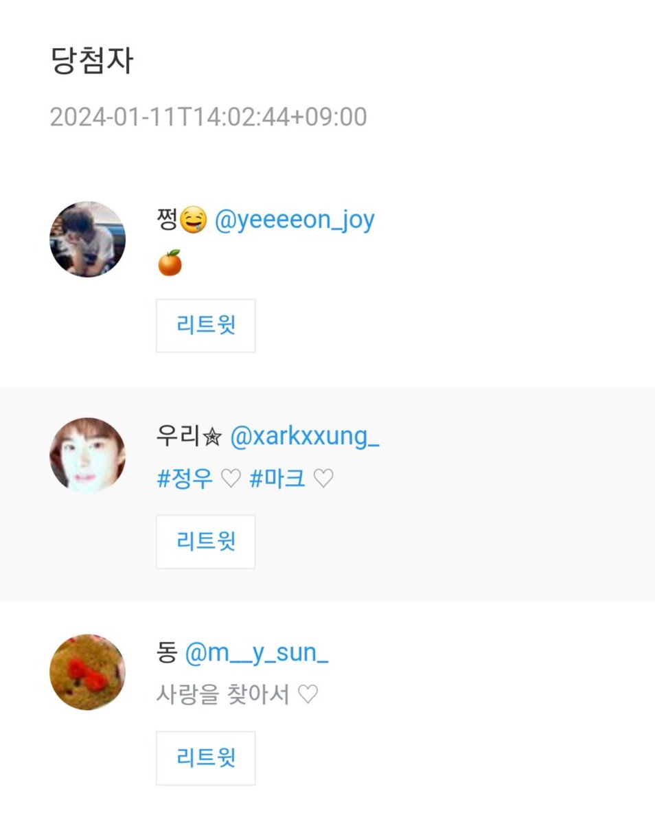 kddyyy's tweet photo. @yeeeeon_joy @xarkxxung_ @m__y_sun_

당첨 축하드립니다🍀
디엠으로 be there for me 스밍 인증 보내주시면 감사하겠습니다:) https://t.co/SN0Wod52G8