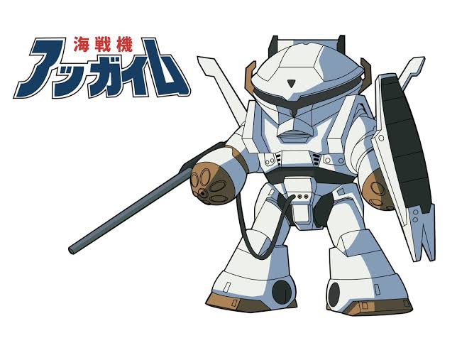 no humans mecha robot solo shield white background weapon  illustration images