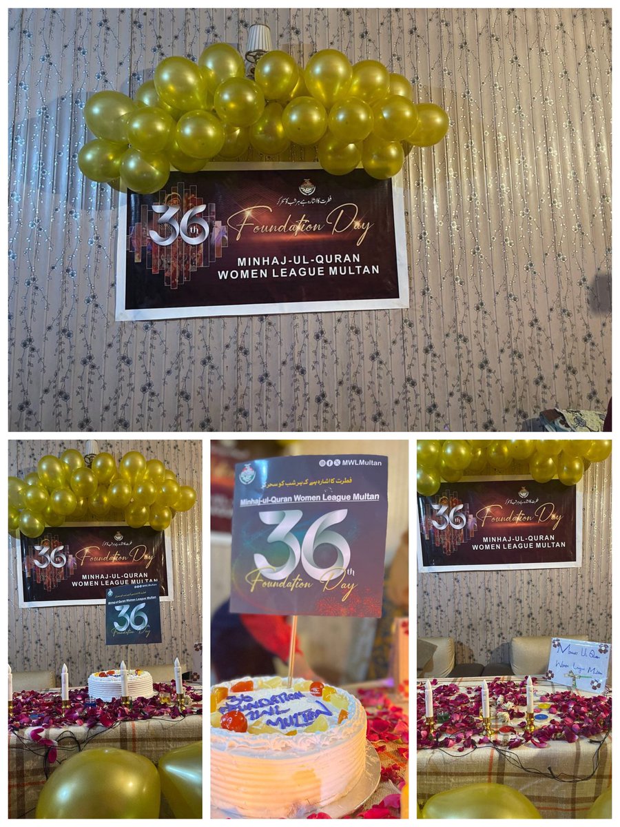 MWLSouthPunjab's tweet photo. #MWLFoundationDay: Multan
@MWLMultan organized a cake-cutting ceremony on the occasion of the 36th foundation day of @MinhajSisMWL in which the District Team and Qasim Bella Team participated.
#36YearsOfMWL https://t.co/urTQLRQIG5