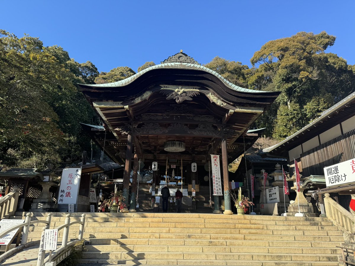 fit803's tweet photo. 由加山参拝 https://t.co/dSBtpIP8xl