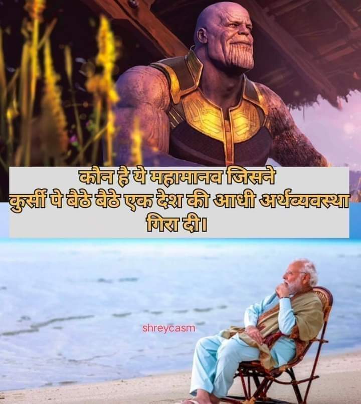 badal_saraswat's tweet photo. #EpicOne 😎😎😎 #EpicERA 😎😎😎 https://t.co/PgFklQC66R