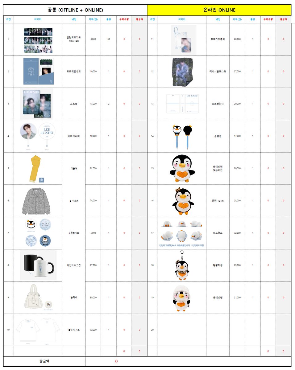 구글 보급 최적화(TG:e10838).rlj