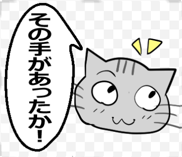 【ひと言伝える吹き出しネコ 第21弾】以下URLでLINEスタンプ販売中です! #LINEスタンプ https://t.co/AMbGUUtzyE 