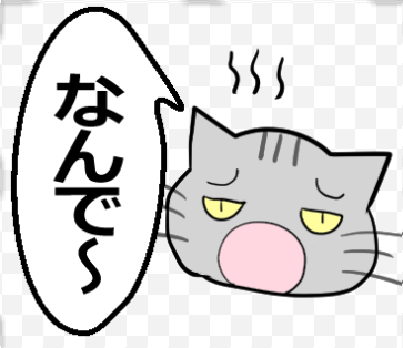 【ひと言伝える吹き出しネコ 第22弾】以下URLでLINEスタンプ販売中です! #LINEスタンプ https://t.co/n1UpJXgZgb 