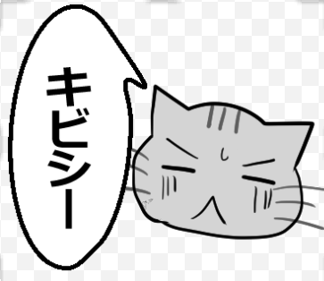 【ひと言伝える吹き出しネコ 第22弾】以下URLでLINEスタンプ販売中です! #LINEスタンプ https://t.co/n1UpJXgZgb 