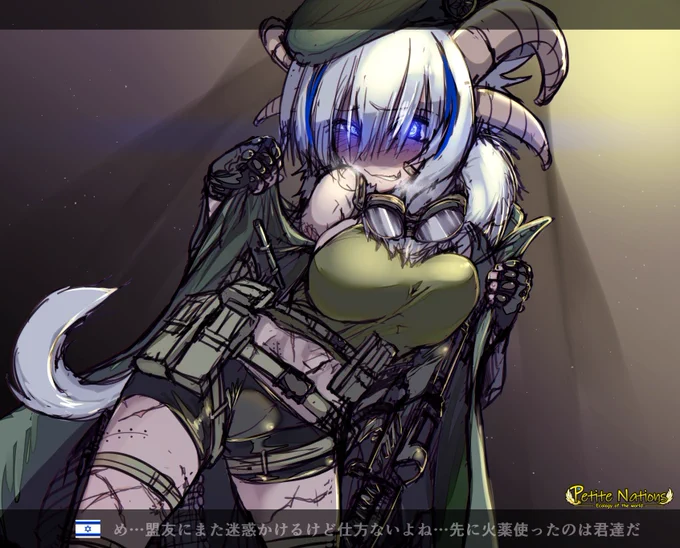 #あなたのデカパイ作品を見せてください