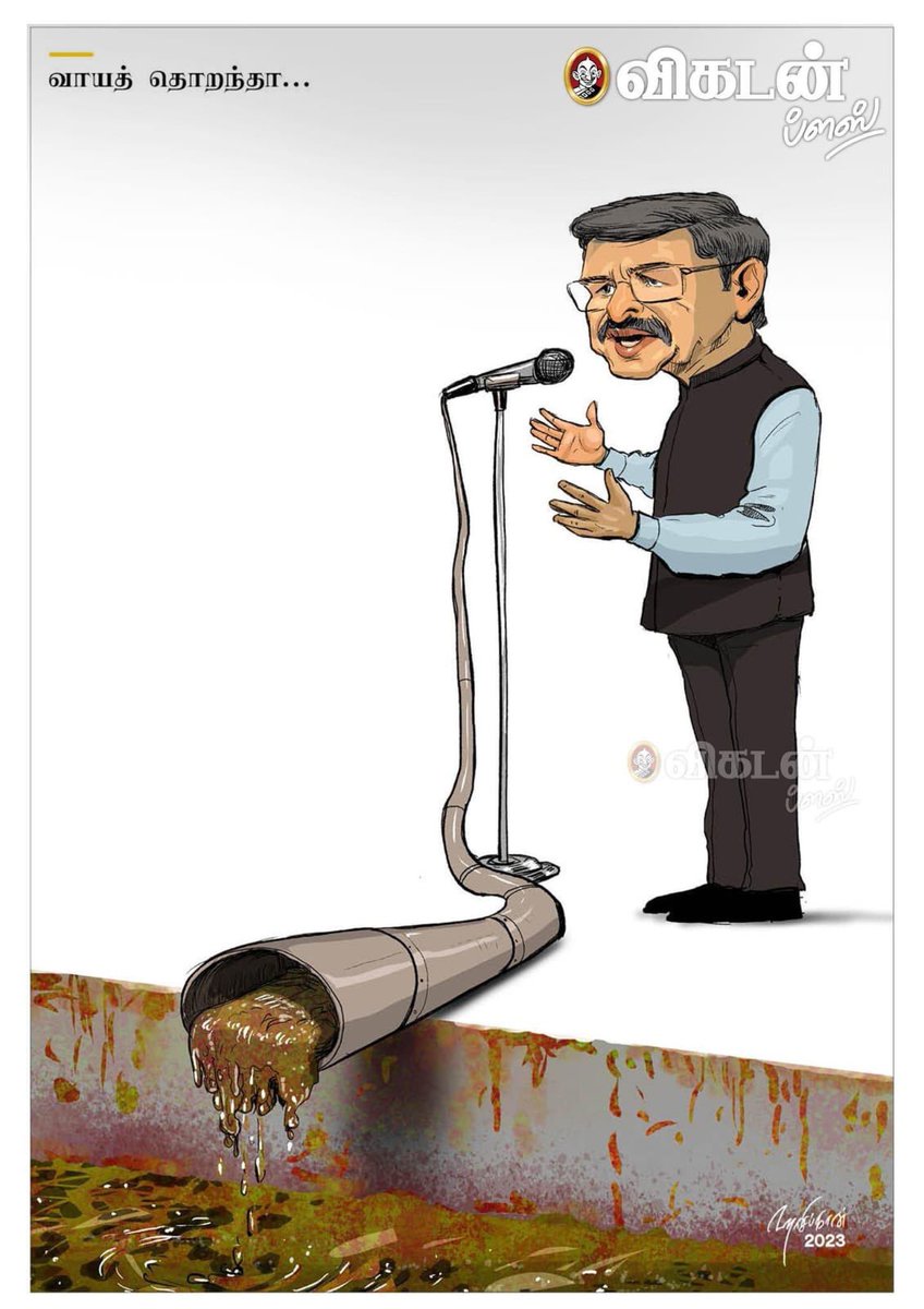 rammuthu122's tweet photo. பொய், மக்கள் விரோதம், ஜனநாயக விரோதம்... #GoBackGovernor #DMKMCSW https://t.co/EtPFRGwcbb