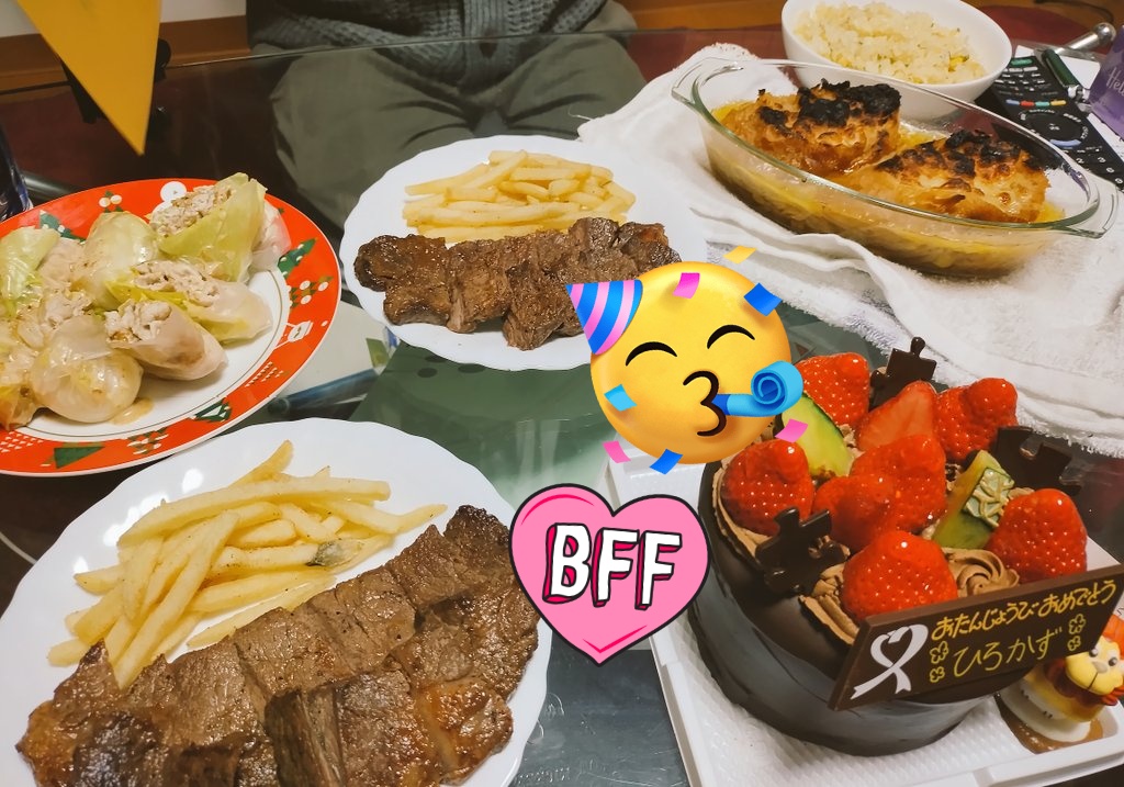 みさち tweet media