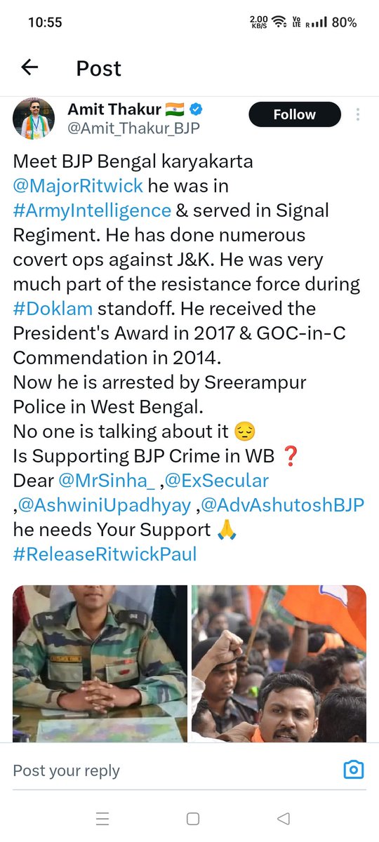 Anshul1570's tweet image. ममता दीदी शर्म करो..मेजर रितिक पाॅल को रिहा करो..@MajorRitwick