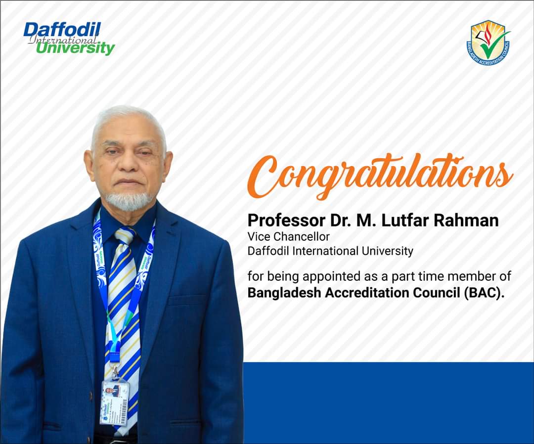 Daffodil International University tweet media