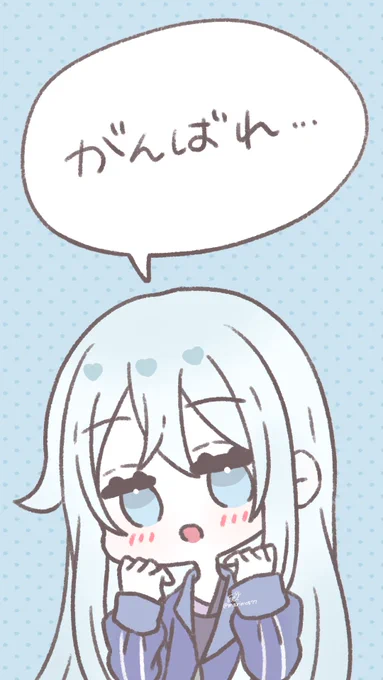 応援してくれるニーゴ壁紙(再掲) テストや受験などにご活用ください🙌  #prsk_FA