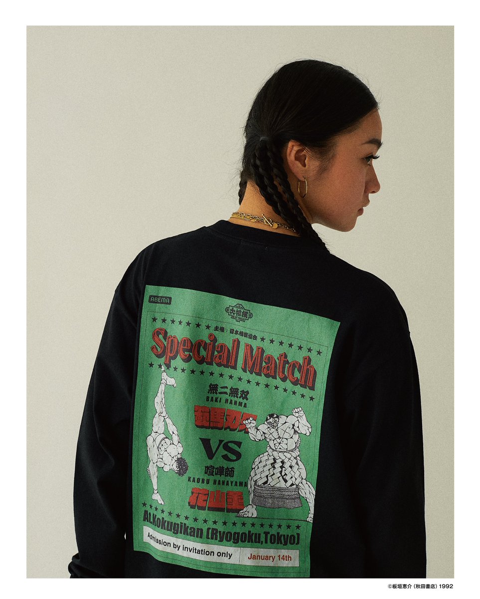 BE_AT_TOKYO's tweet photo. <"Bakido" x Sumo 3rd Collab Item #3! 🏃> This is the third collaboration with "Bakido"! To coincide with the launch of the new collection, a pop-up store will be held for eight days from January 14 (Sun) to 21 (Sun), 2024, at a special venue in "Ryogoku Station Hirokoji”! https://t.co/FHVad0De9z