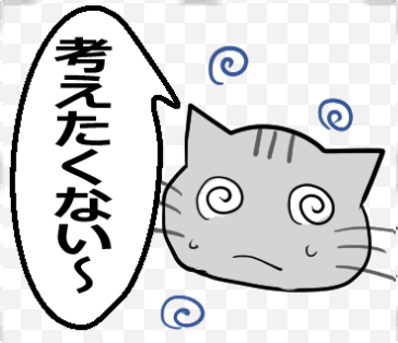 【ひと言伝える吹き出しネコ 第23弾】以下URLでLINEスタンプ販売中です! #LINEスタンプ https://t.co/1DshOeSHxK 