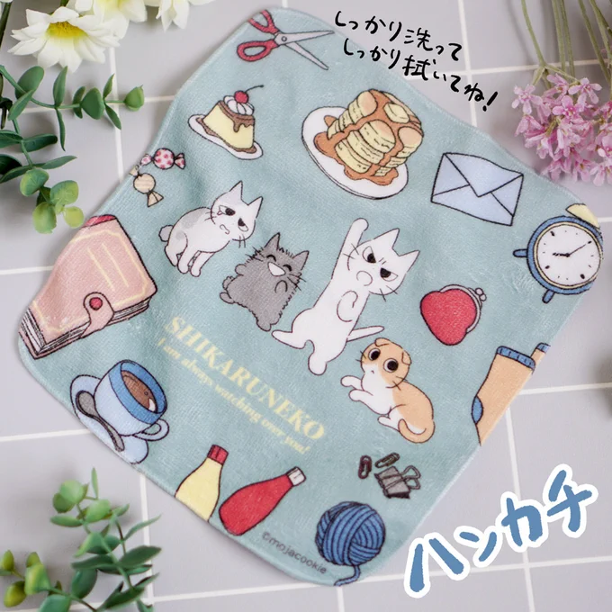 \POP UP SHOPの商品紹介/  『ハンカチ』 今回のPOP UPのキービジュアルを使ったハンカチ! タオル生地なので吸水性も⭕️  『フェイスタオル』 ボクら4匹のドアップな顔が並んだフェイスタオル! 鮮やかなグリーンカラーで、気持ちも明るくなっちゃうね🍀  #しかるねこPOPUPSHOP