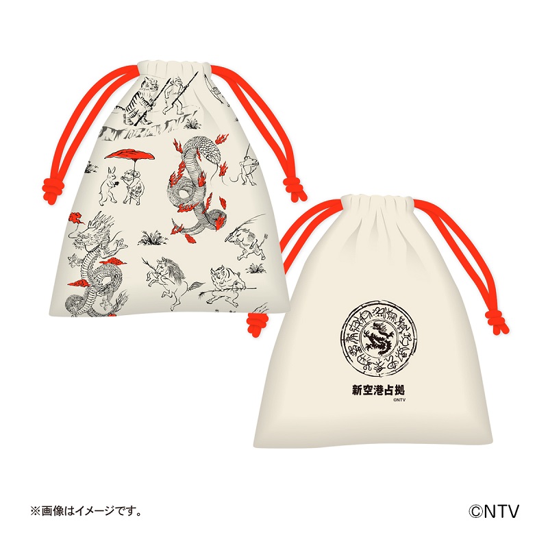7_netshopping's tweet photo. ／
新土曜ドラマ『#新空港占拠』
グッズ予約開始✈️
＼

1月13日(土)よる10時放送開始！
#櫻井翔 主演ドラマのグッズが登場✨

・マスコットキーチェーン(武蔵三郎)
・巾着

詳しくはこちら💥
👉https://t.co/TNcbOjiER6

@dbs_ntv https://t.co/vJ4pmOulUM