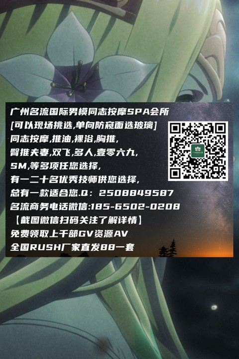 Stephan98486930's tweet photo. ️🤨🚁😖🦻⚠
高邮同志按摩同志浴室同志酒吧同志聚点 https://t.co/bPKKlXbCKH