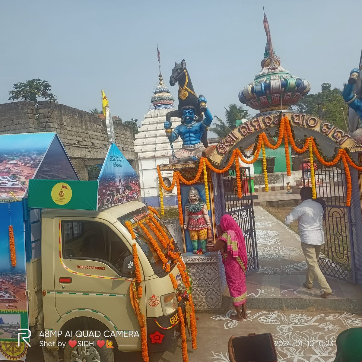 Marshaghai Block,Marshaghai tweet media