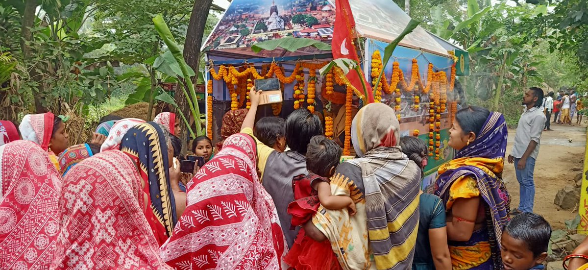 Marshaghai Block,Marshaghai tweet media