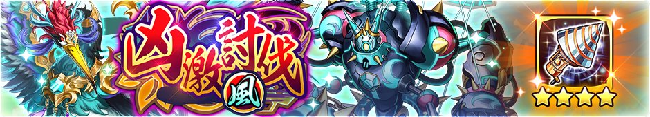 【公式】タワーオブスカイ（タワスカ） tweet media