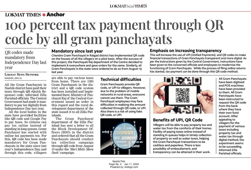 100 percent tax payment through QR code by all gram panchayats #Nashik #taxes #onlinepay #QR_code #Grampanchayat @zpnashik @ashimamittal01