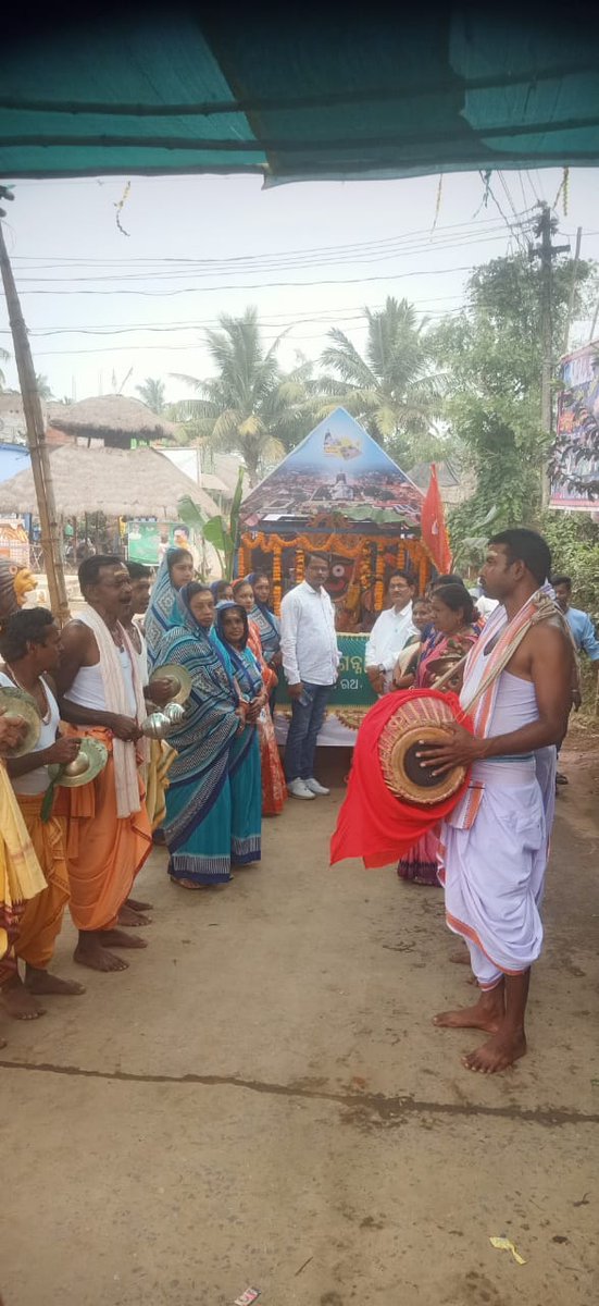 Marshaghai Block,Marshaghai tweet media