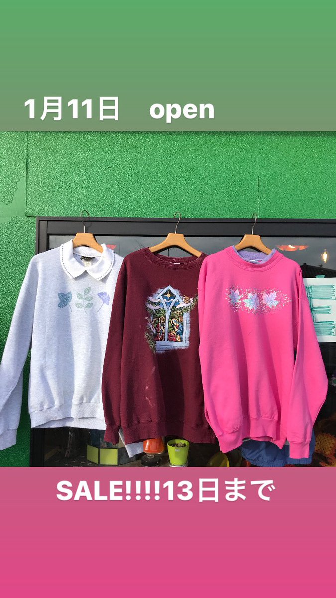 SUN_sun_00's tweet photo. 1月11日オープンしております。
SALE2日目です！全品20%OFF！
商品補充しながら19時までお待ちしております！

スウェット各¥2800→¥2240

#古着屋 #古着 #ビンテージ #vintage #レトロポップ #ビンテージワンピース #高崎 #群馬 #vintageshop #群馬古着���　#高崎古着屋 https://t.co/QviKJrosr5