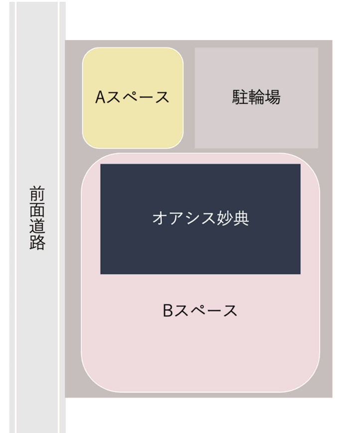 /21(日)
10:00〜15:00開催❗
オアシス妙典プチマルシェ
物販情報📢

【Bスペース・室内】
『ころめ工房』さん
陶器・陶器アクセサリー🏺

#オアシス妙典
#プチマルシェ
#マルシェ
#移動販売
#ハンドメイド
#行徳
#妙典