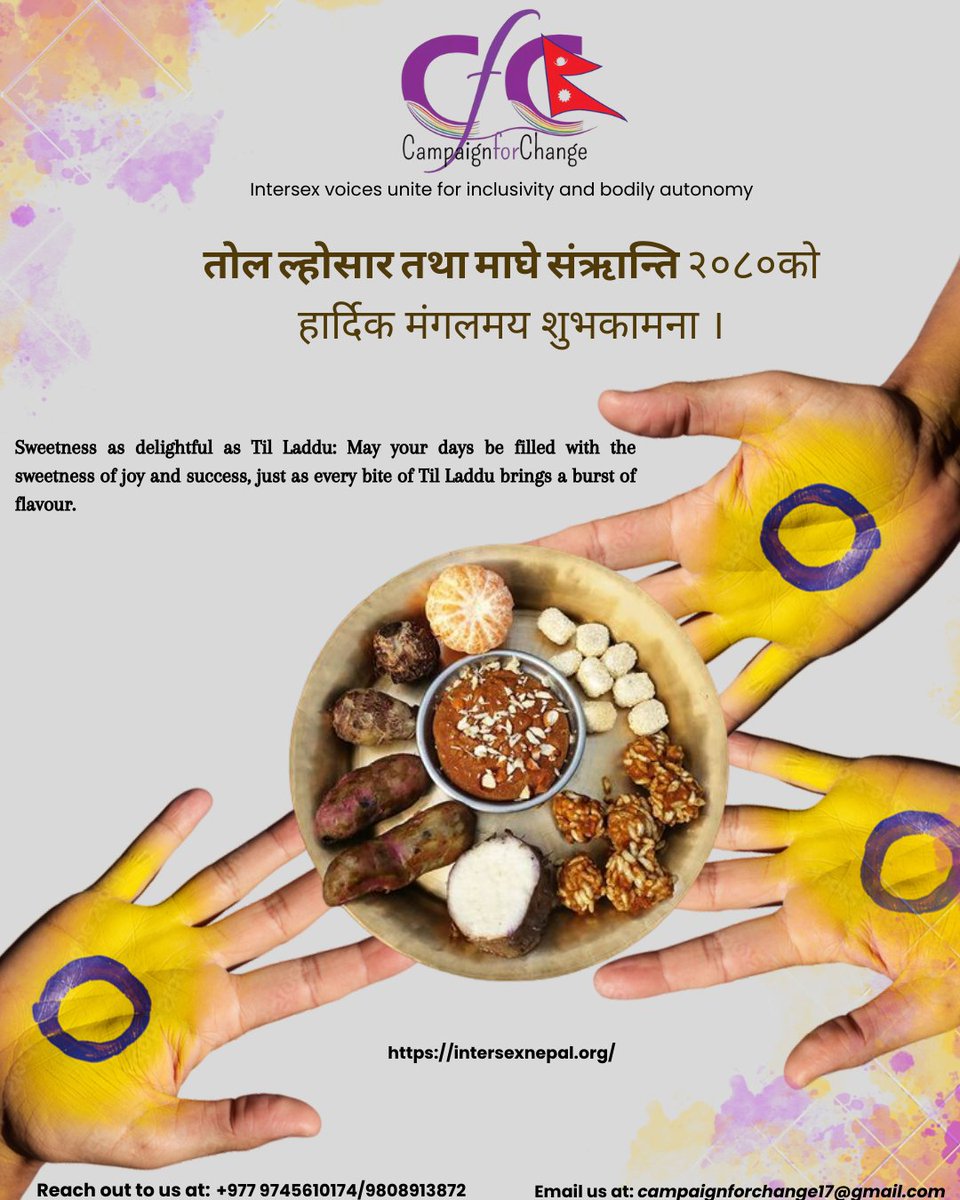 May Tol Loshar's rhythms guide your steps with wisdom, and gundruk kocho fill your home with warmth. Wishing you a Tashi Delek
As spring paints Nepal with sunshine, may Maghe Sankranti's til ko laddu sweeten your days with laughter and hope. Happy Maghe Sankranti!