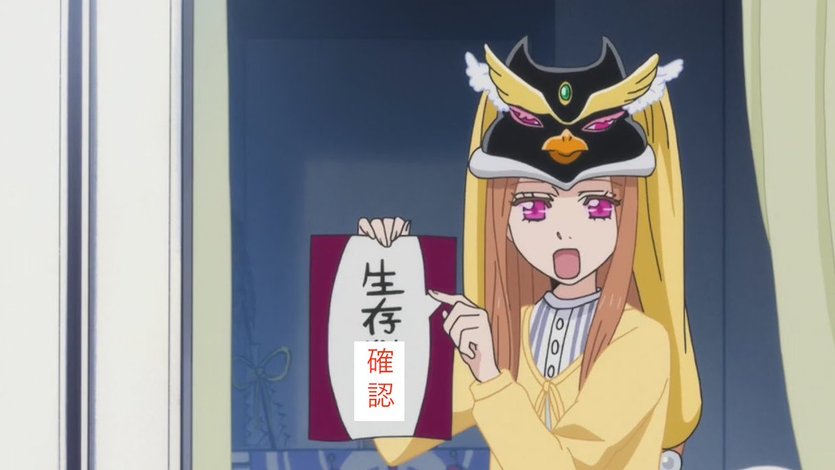 MathPJT_ADM's tweet image. 生存確認しました。