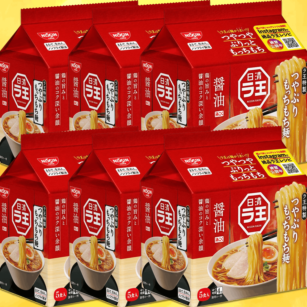 Let_press's tweet photo. 🎊結果がすぐわかる❗ 抽選キャンペーン🎊

「日清ラ王 醤油 5食パック×6袋」を抽選でプレゼント🎁

🎉応募方法
1) アカウントをフォロー✅
2) いいね＆リツイート🔄

🎯応募期間
︎1月25日23時59分まで

当選者にはDMでお知らせ📣

↓アプリのDLはこちら↓
https://t.co/Z93uV7d6CK https://t.co/dO7sad39Qz
