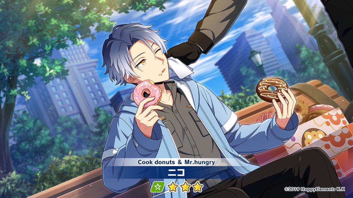 エリオスR ニコ おまんじゅう