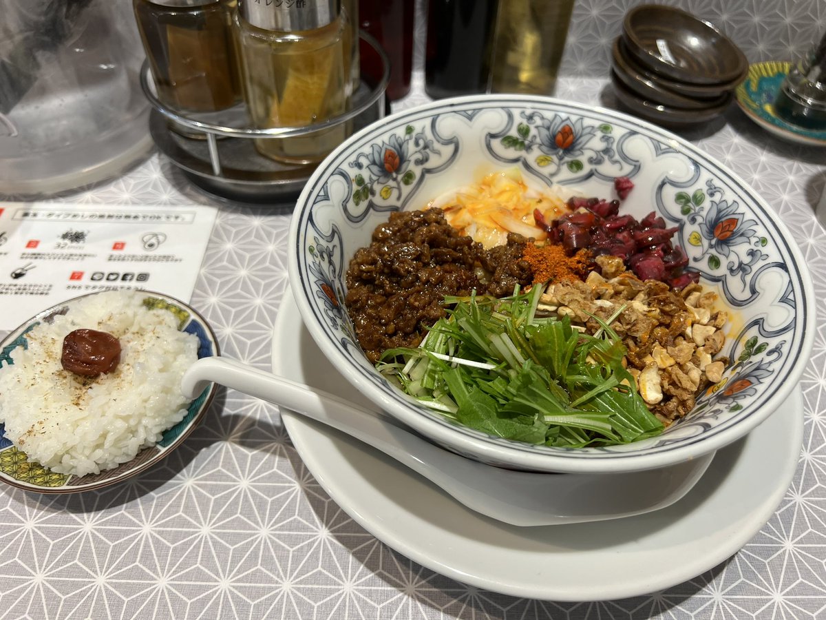 IkimiPharmacy's tweet photo. #中華そば埜邑
担々麺美味しかったです https://t.co/ZusGMYCXpS