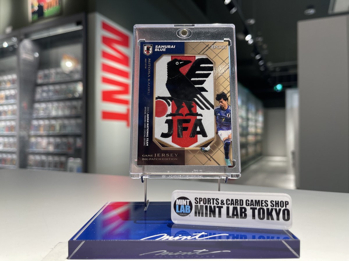 お客様いい引き ｷﾀ Y⌒Y⌒Y⌒Y⌒Y⌒Y⌒(｡A｡)!!! EPOCH 2023 サッカー