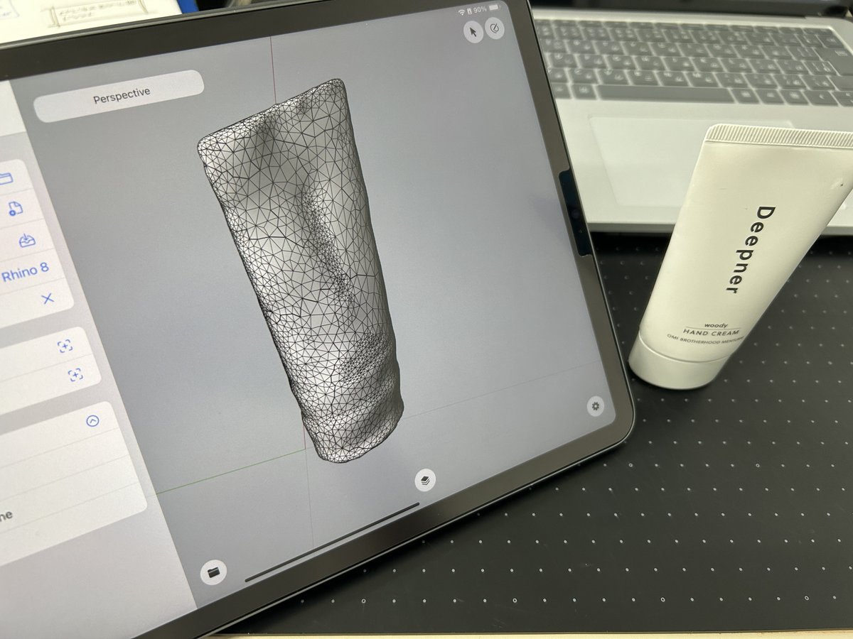 penomo's tweet photo. iRhino3D、知らない間にAppleのobject captureに対応しててアプリ内でスキャンできるようになってた！便利〜 #Rhino https://t.co/3894eRALqP