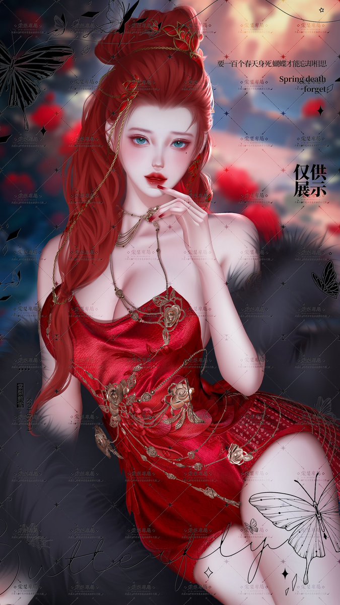 Rachel53291807's tweet photo. 🧱#剑网三 #剑网3 https://t.co/cogUYkNECE