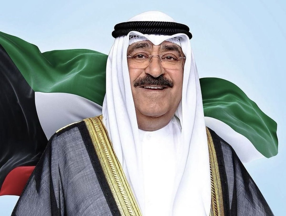ghzlan12345's tweet photo. الحزم والعزم  والفخر 🤍
سمو #الشيخ_مشعل_الاحمد_الصباح https://t.co/wAMJ5NRcx3