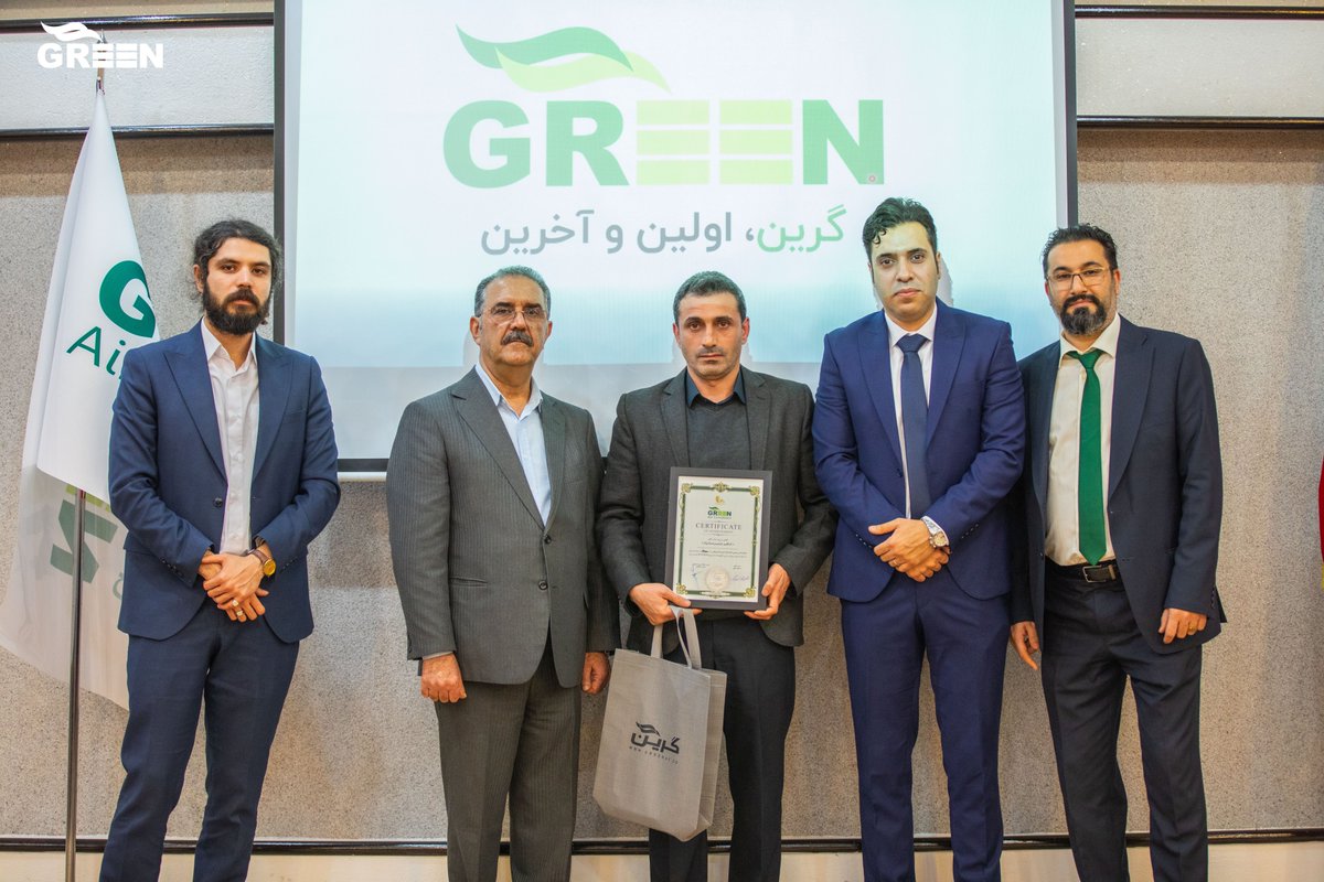 greenacir's tweet photo. همایش نمایندگان خدمات پس از فروش گرین در گیلان، شنبه نهم دیماه در هتل کادوس شهر رشت برگزار شد.
#همایش #هتل #خدمات_پس_از_فروش #رشت #event #aftersaleservice #hotel #rasht https://t.co/ydt90mZQuF