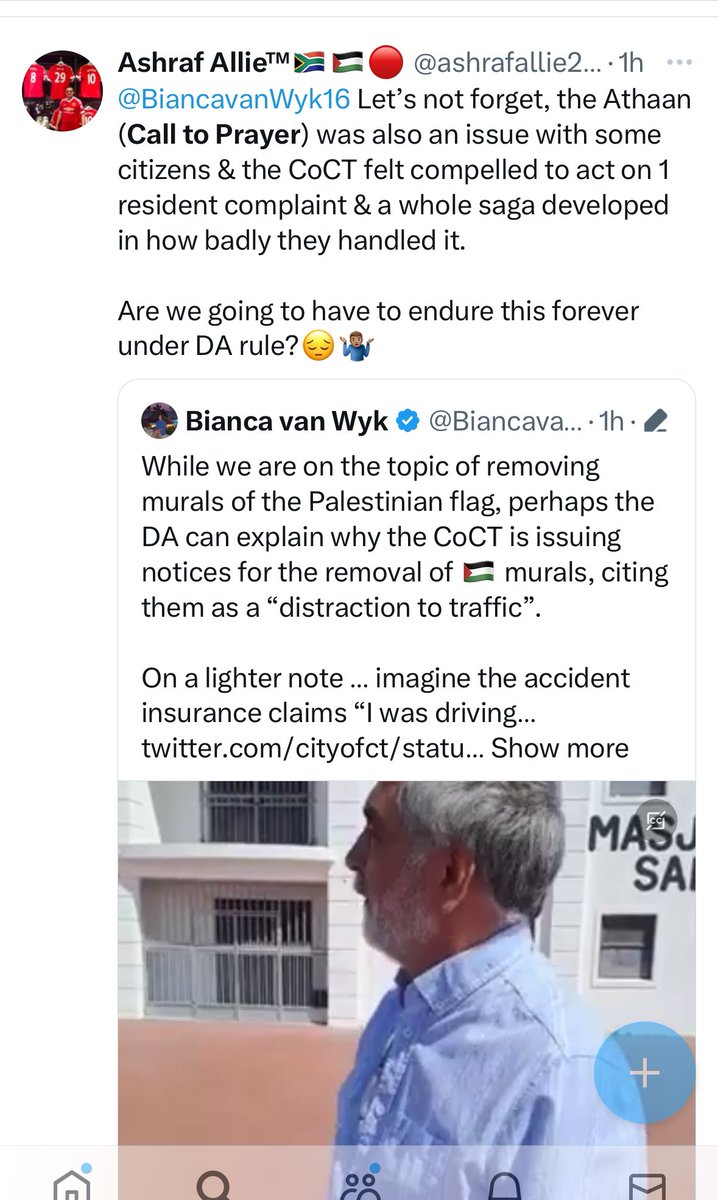 3 tweets that summarise the current public art foror: 
1. Does a global right(responsibility) to express solidarity trump local bylaws? 
2. Can we govern with empathy, and facilitate compliance rather than with force and erasure? 
3. How many "complaints" justify a response?