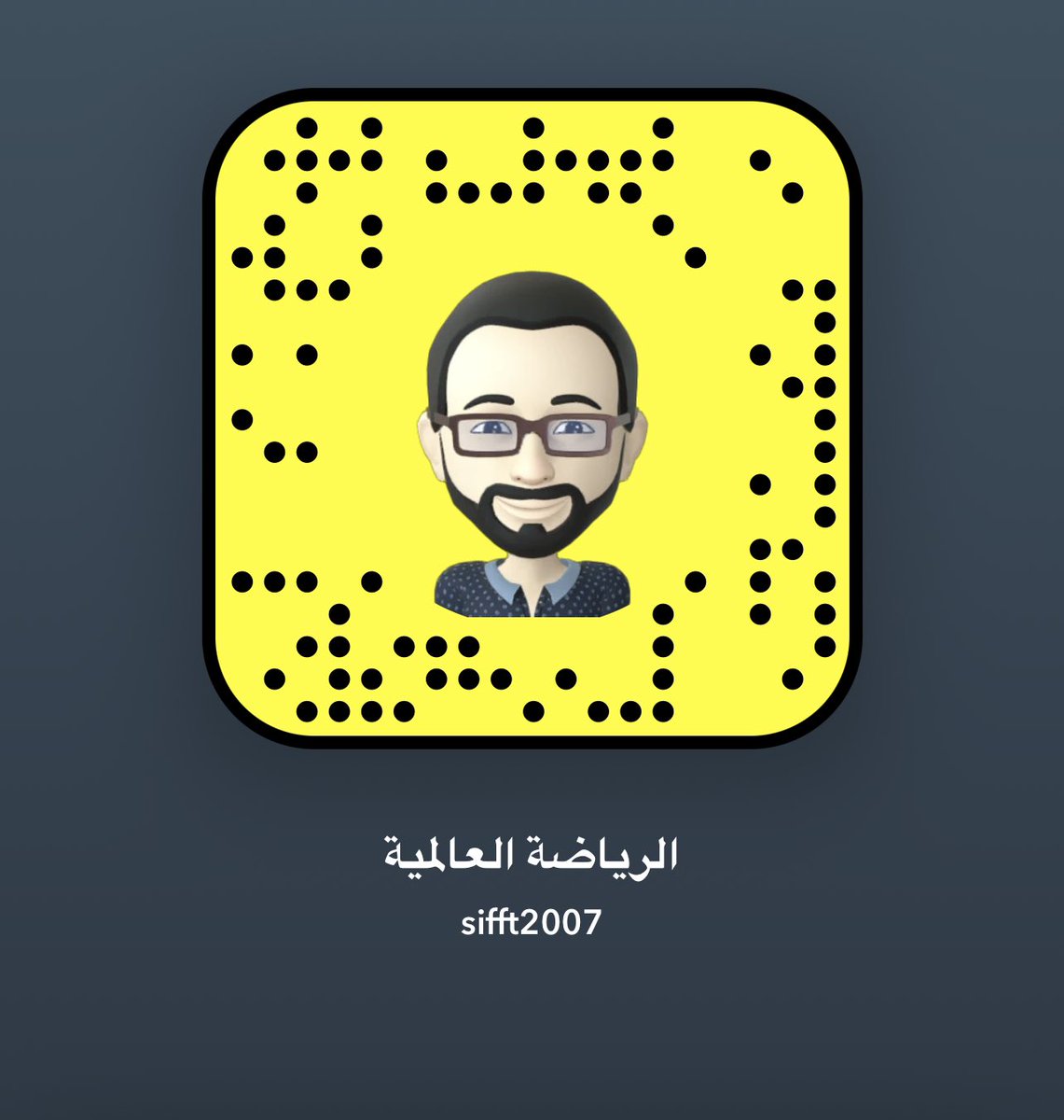 sifft2007's tweet photo. #هات_سنابك_وضيفنيsq_2z1 https://t.co/OVIUkJuW5p