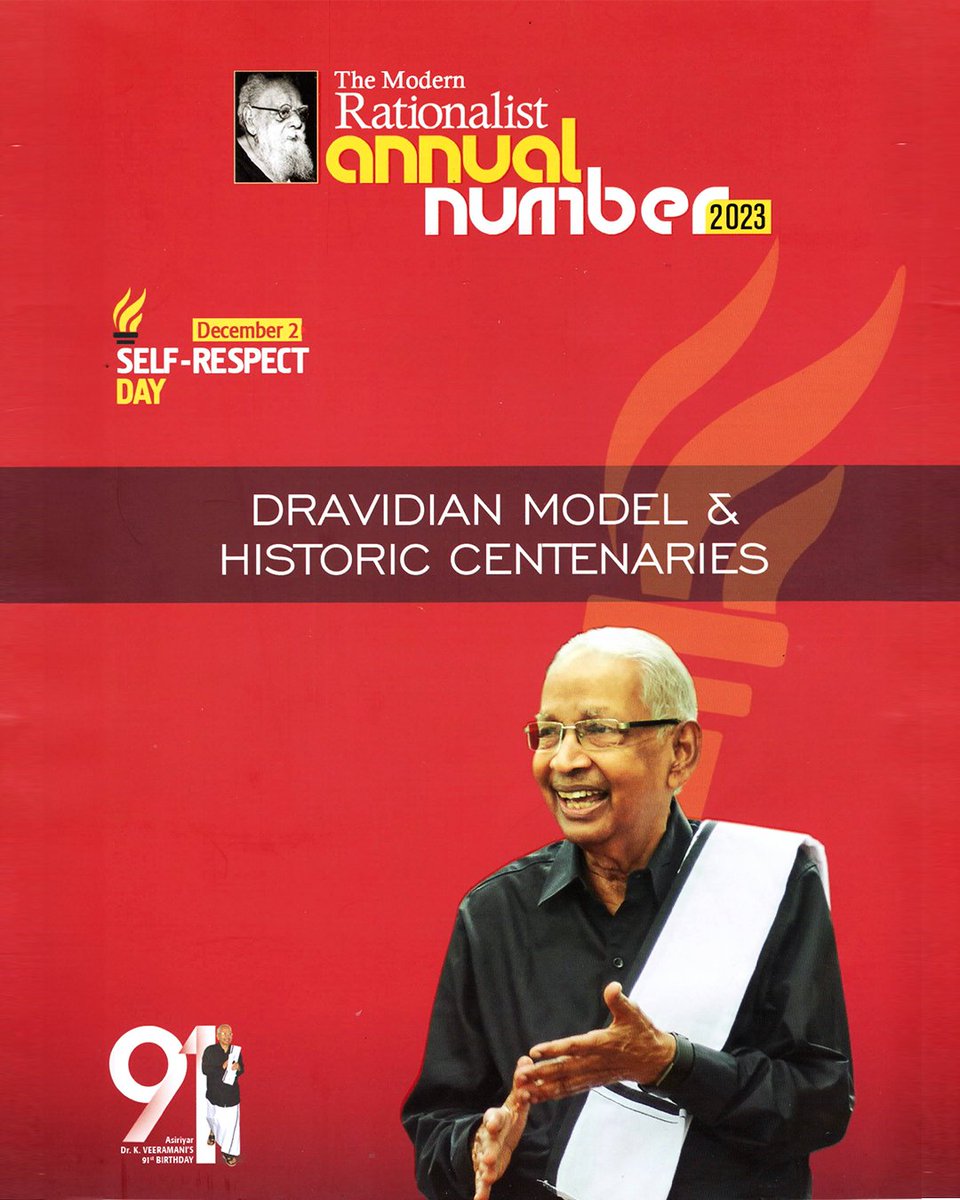 dreamtamilnadu's tweet photo. @sureshsambandam penned an article titled "The Architect of Dravidian Model" for the Modern Rationalist magazine to commemorate Kalaignar's Birth Centenary. Read the article below.
#dreamtamilnadu #sureshsambandam #dtn #tn #DravidianModel #History #centenaries #article #news https://t.co/MkWF7H3E4m